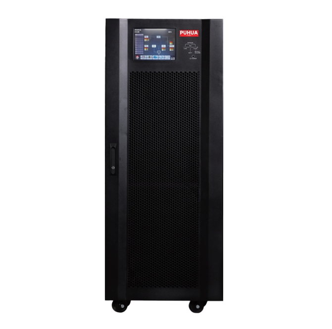 普华UPS电源 20KW/30KW电源模组 300-600KVA 机房UPS电源模组